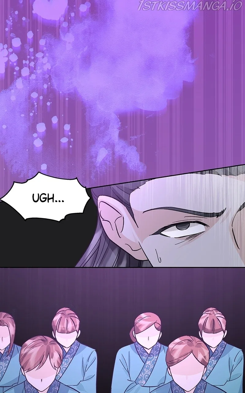 Shadow Bride Chapter 82 – Page 17