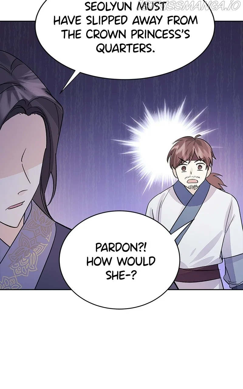 Shadow Bride Chapter 82 – Page 47