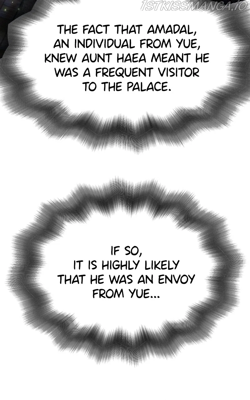 Shadow Bride Chapter 82 – Page 63