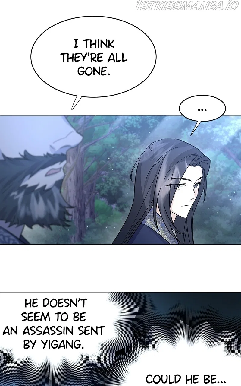 Shadow Bride Chapter 82 – Page 88