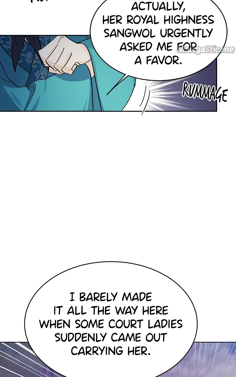 Shadow Bride Chapter 81 – Page 32