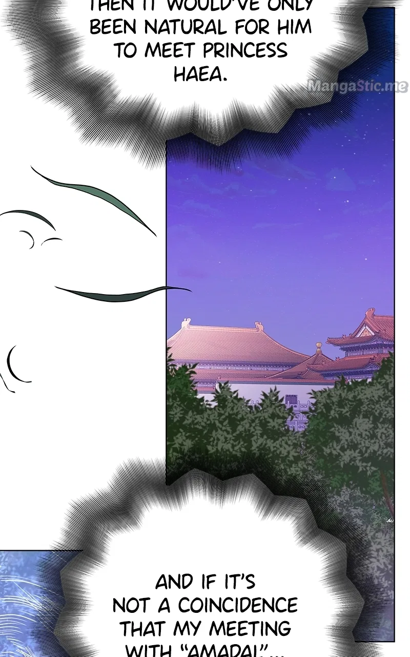 Shadow Bride Chapter 81 – Page 51