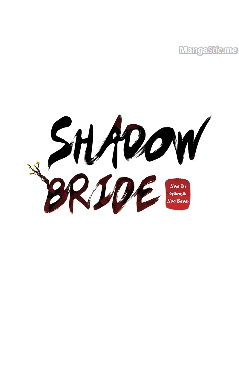 Shadow Bride Chapter 81 – Page 70
