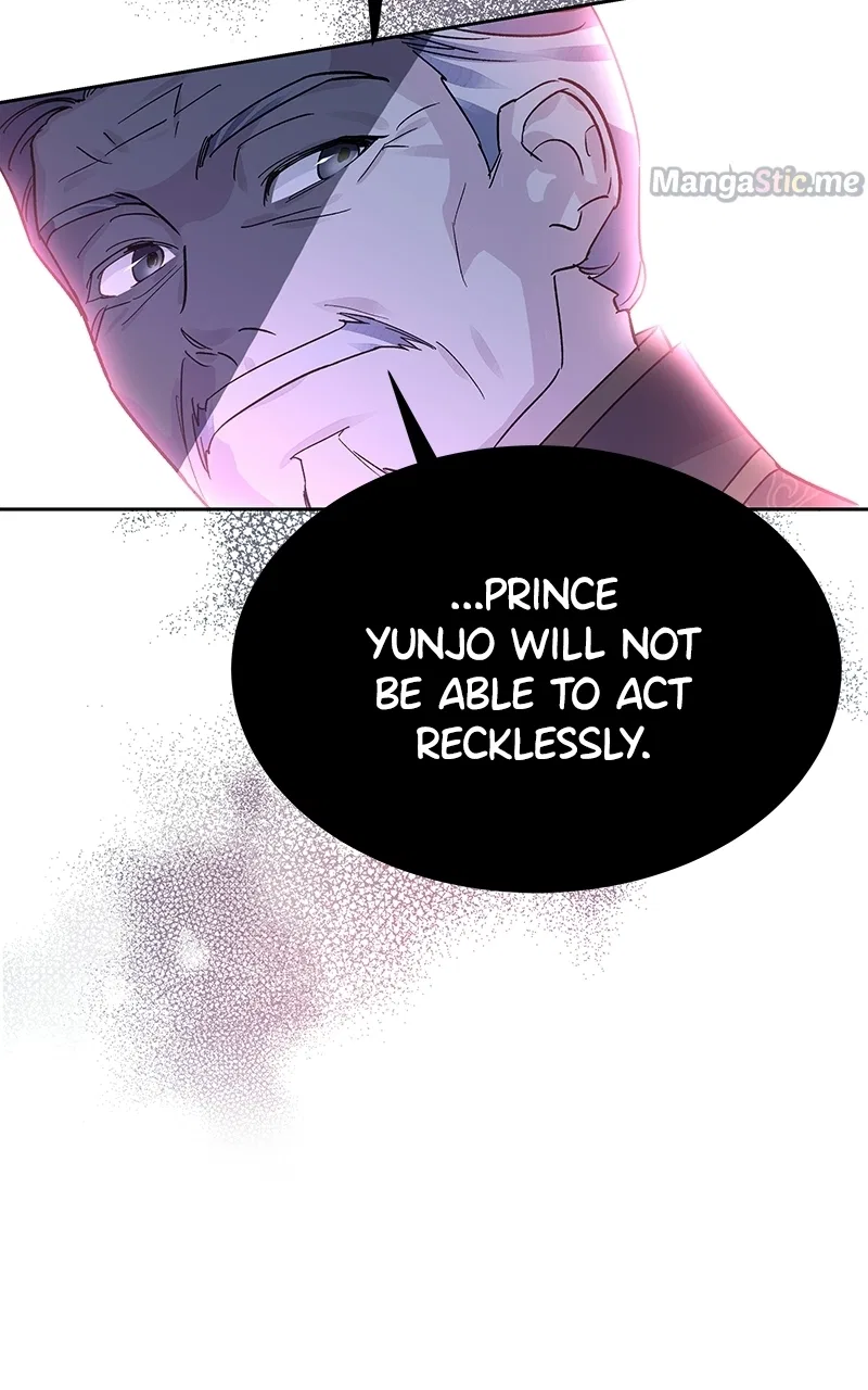 Shadow Bride Chapter 81 – Page 83