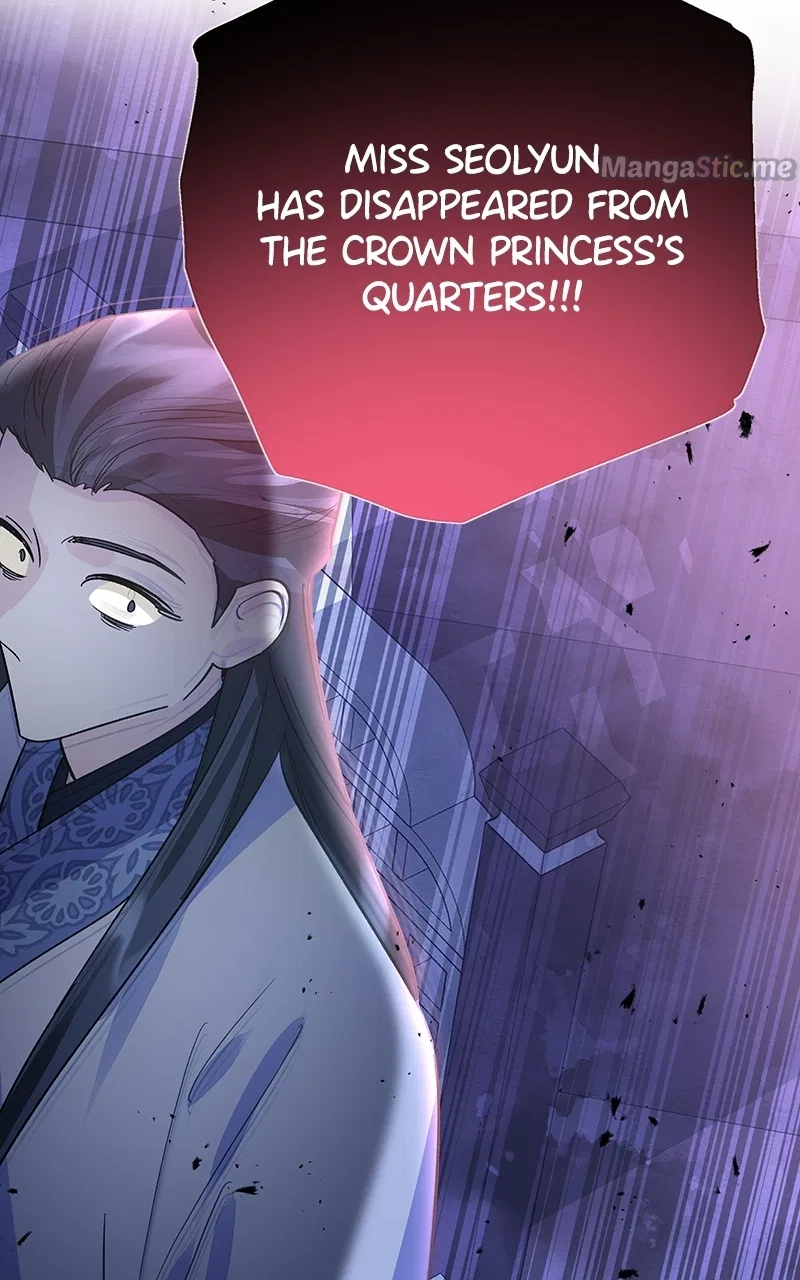 Shadow Bride Chapter 81 – Page 87