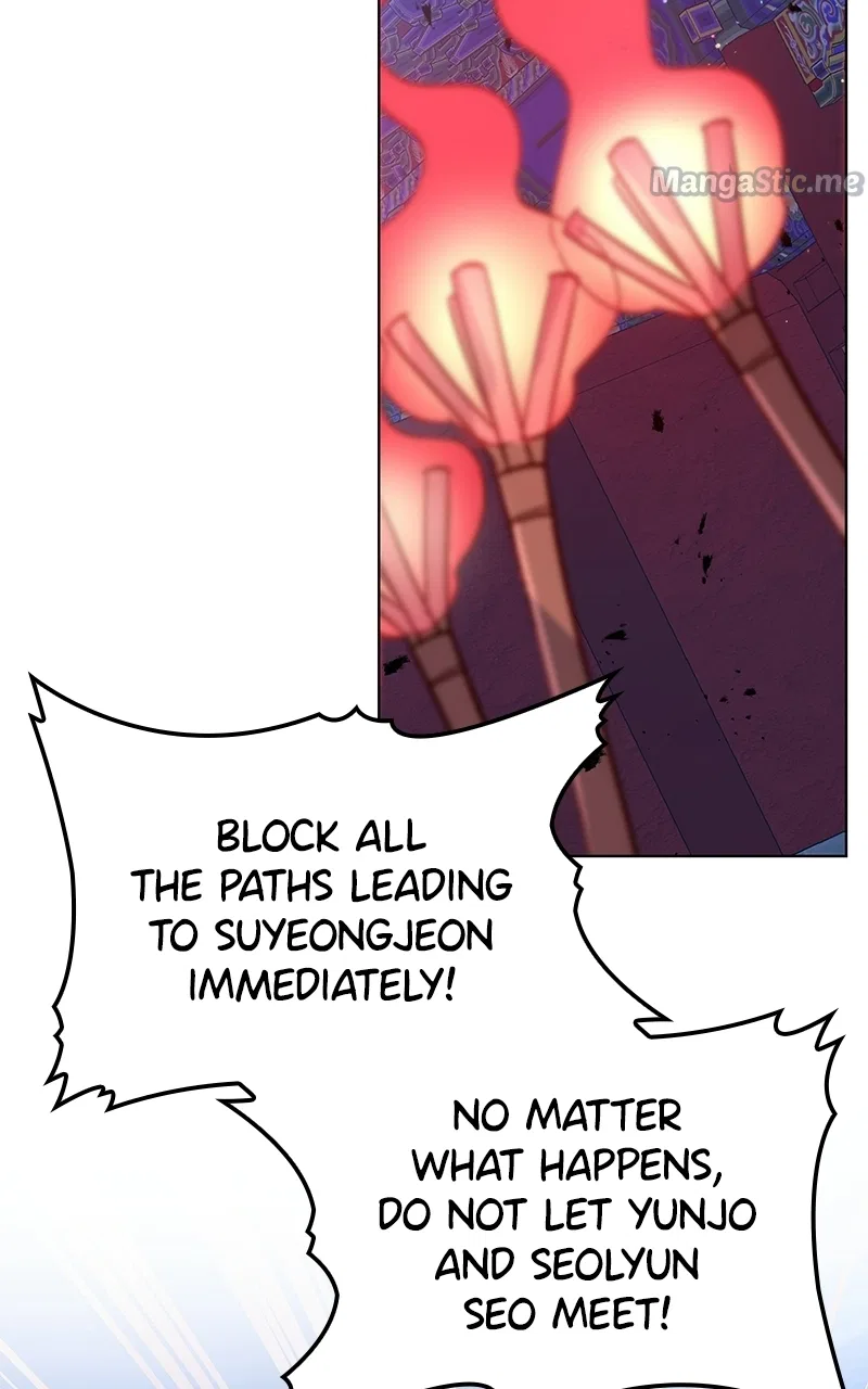 Shadow Bride Chapter 81 – Page 90