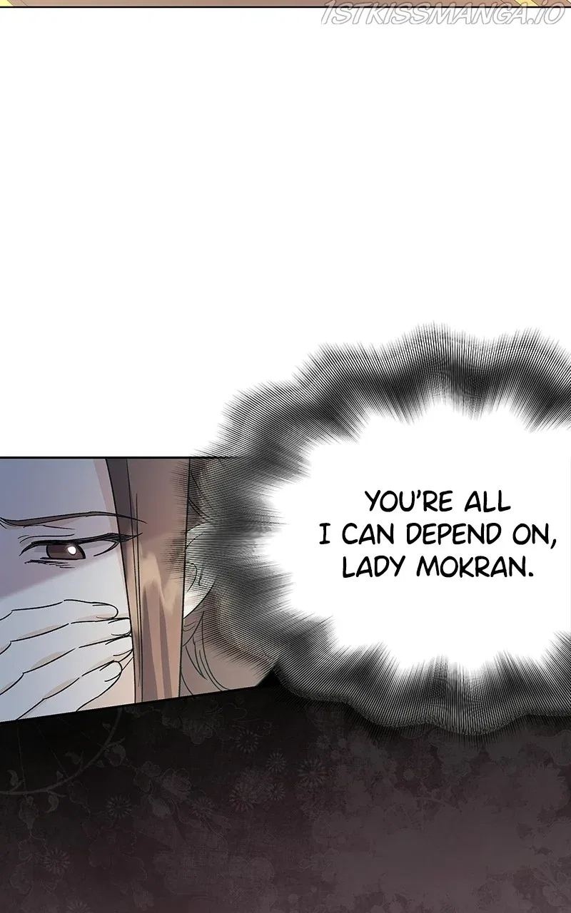 Shadow Bride Chapter 80 – Page 13