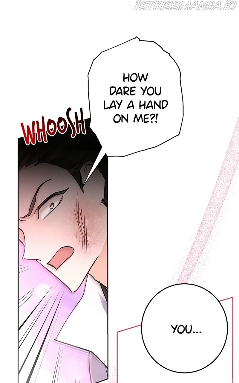 Shadow Bride Chapter 79 – Page 7