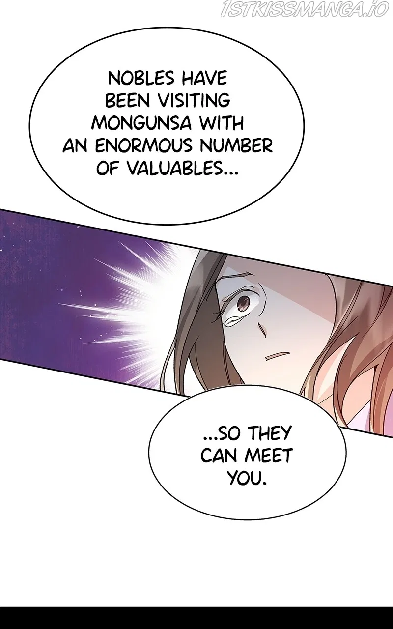 Shadow Bride Chapter 79 – Page 14