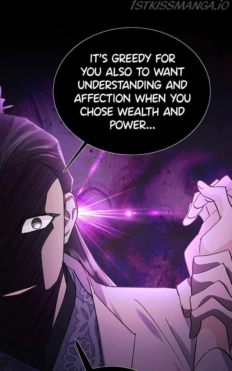 Shadow Bride Chapter 79 – Page 15