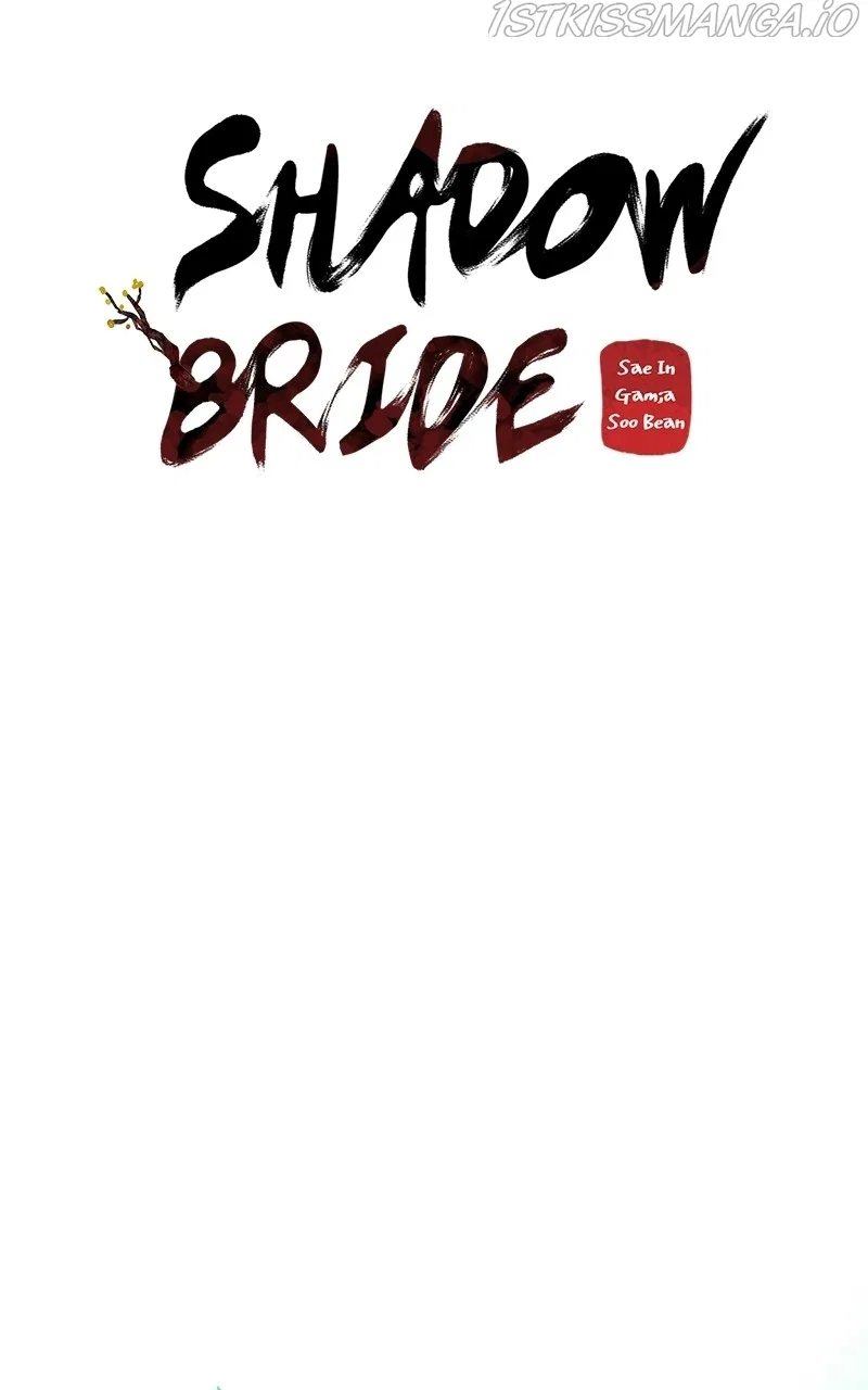 Shadow Bride Chapter 79 – Page 22