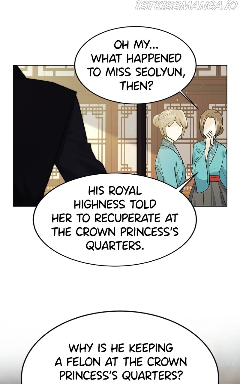 Shadow Bride Chapter 79 – Page 26