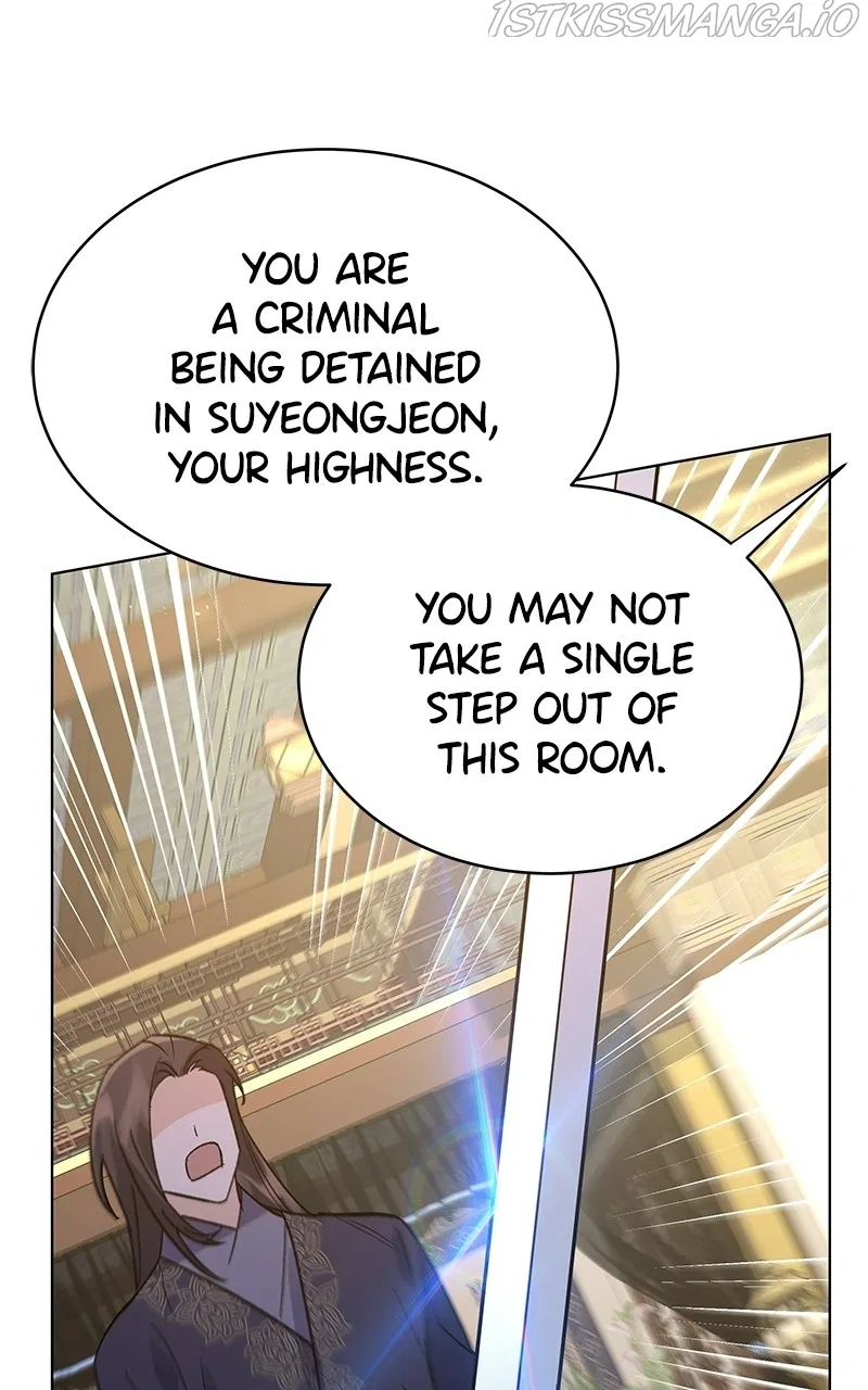 Shadow Bride Chapter 79 – Page 33