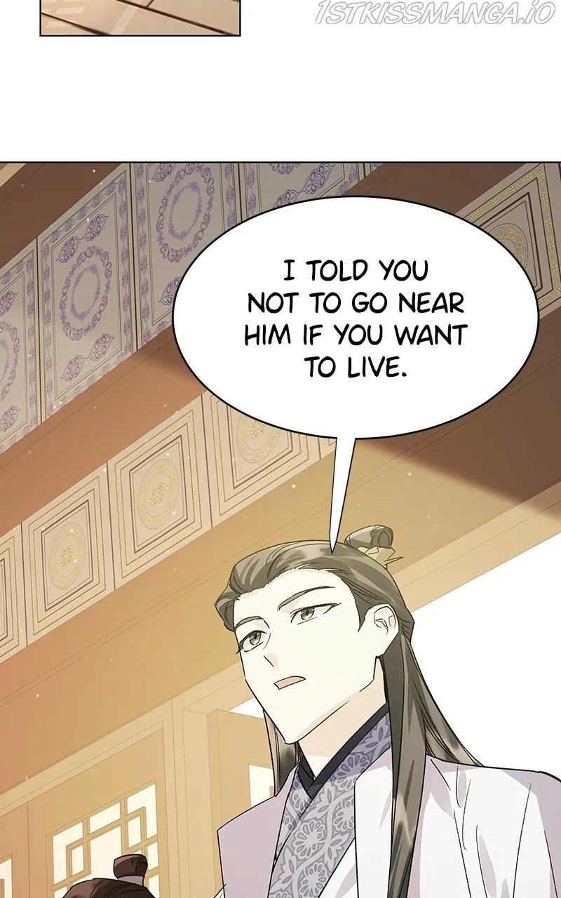 Shadow Bride Chapter 79 – Page 43
