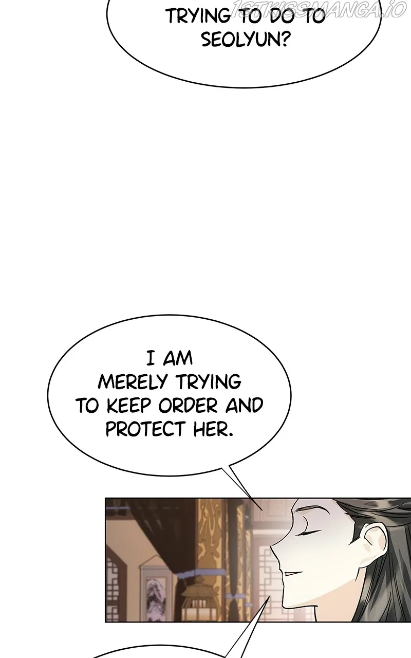 Shadow Bride Chapter 79 – Page 48