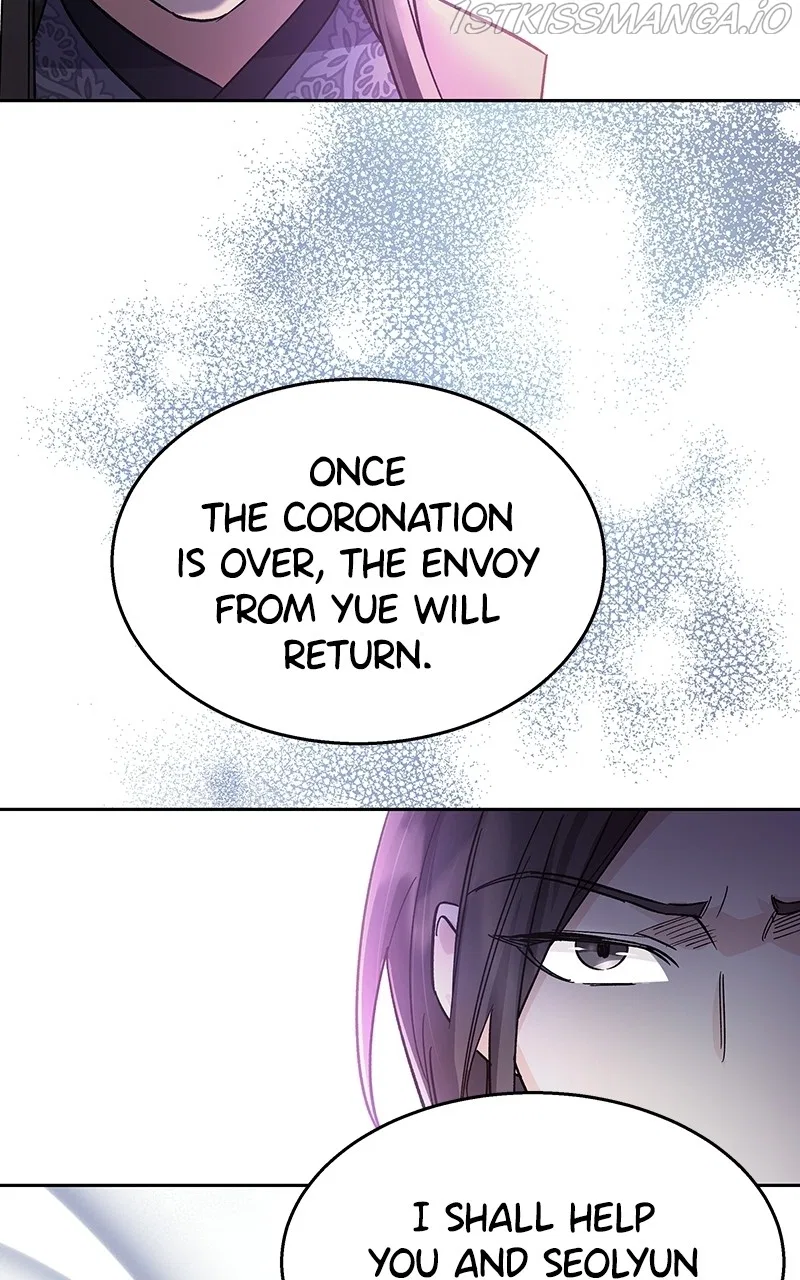 Shadow Bride Chapter 79 – Page 53