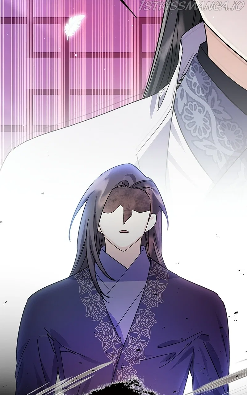 Shadow Bride Chapter 79 – Page 59