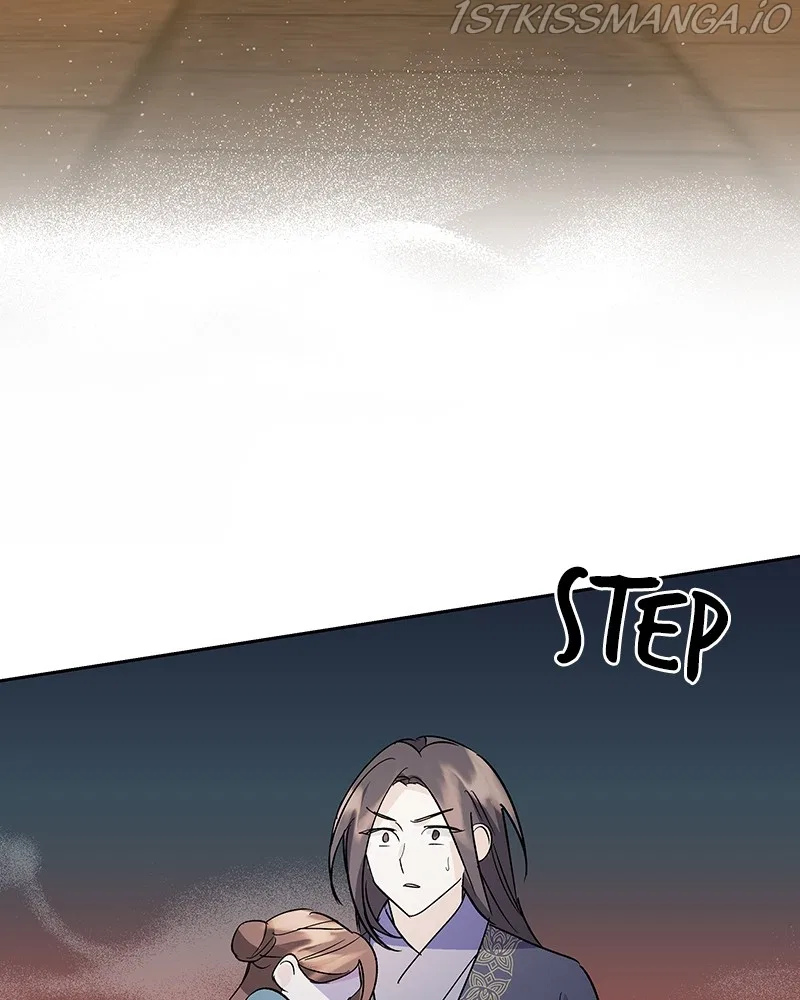 Shadow Bride Chapter 77 – Page 13