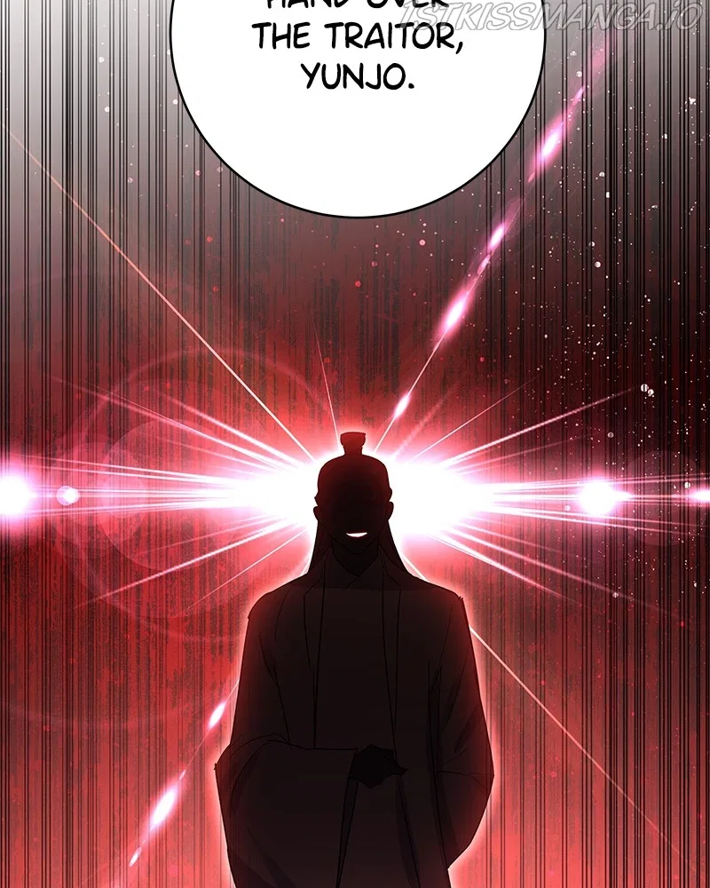 Shadow Bride Chapter 77 – Page 17