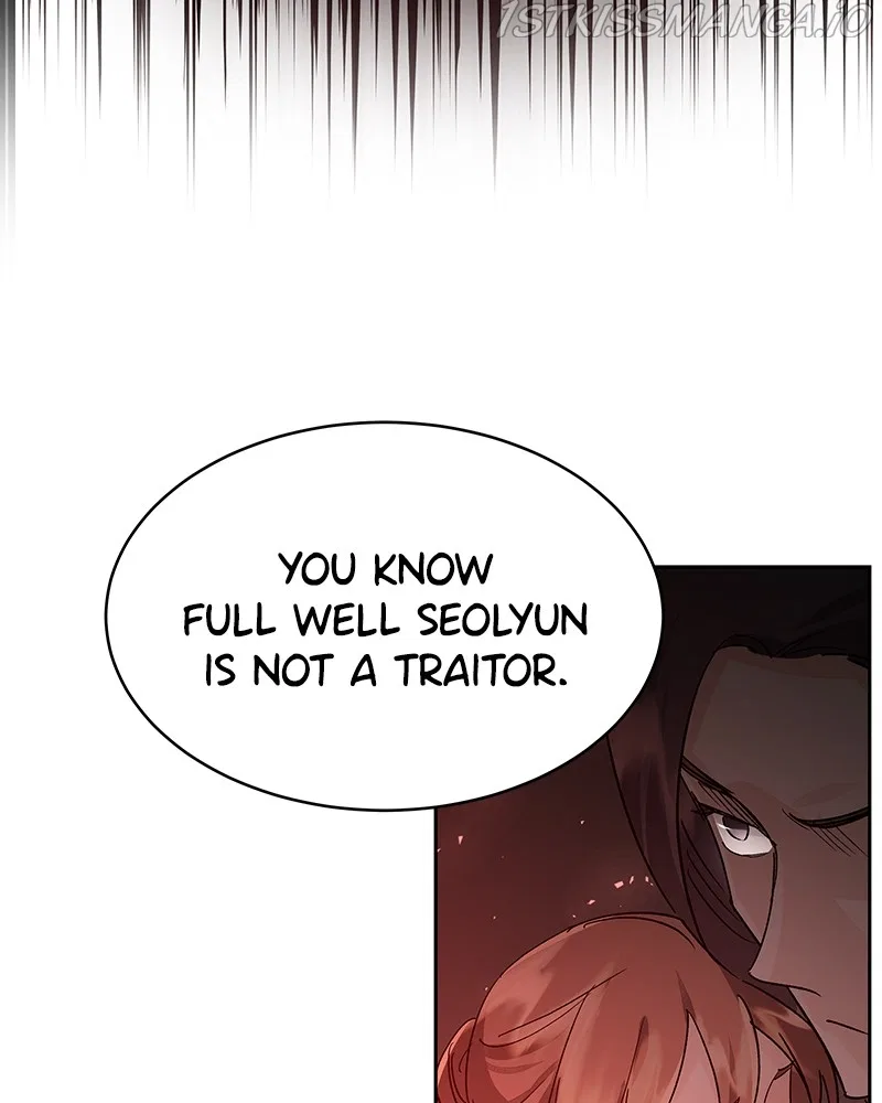 Shadow Bride Chapter 77 – Page 19