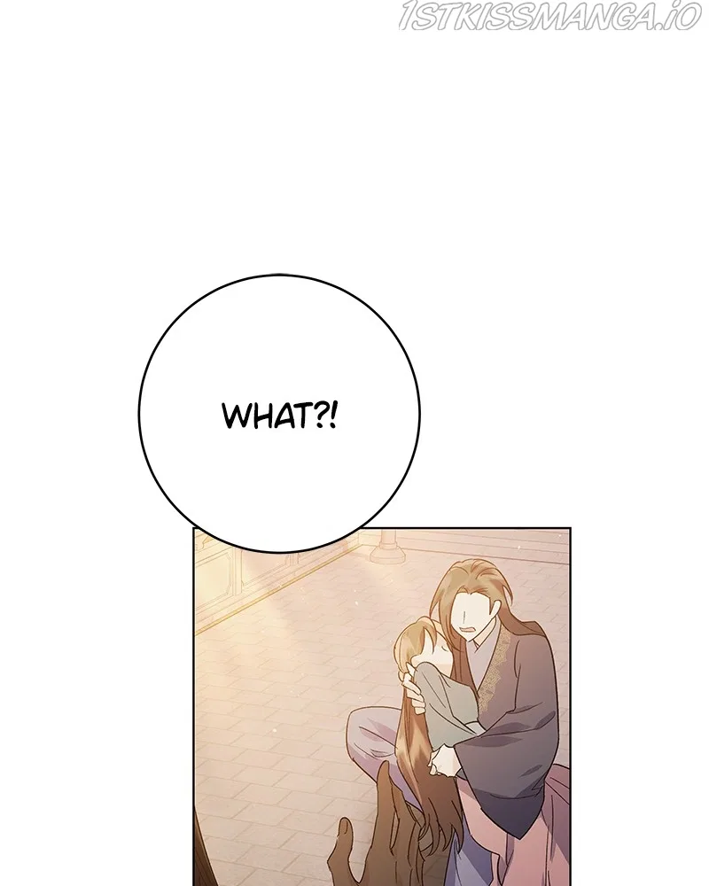 Shadow Bride Chapter 77 – Page 24