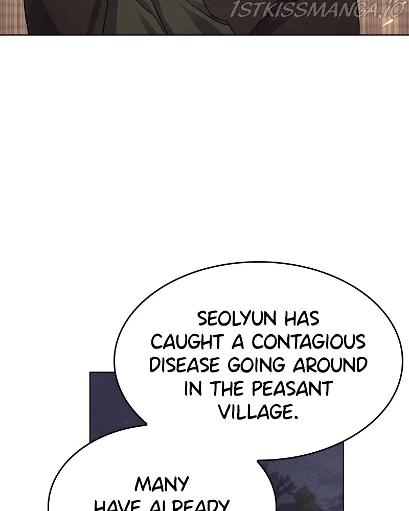 Shadow Bride Chapter 77 – Page 27