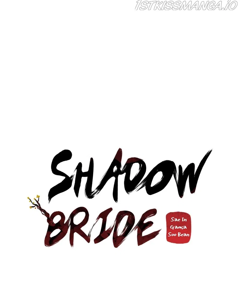 Shadow Bride Chapter 77 – Page 76