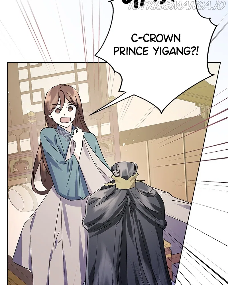 Shadow Bride Chapter 77 – Page 87