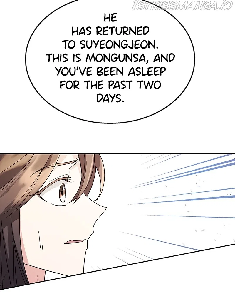 Shadow Bride Chapter 77 – Page 90