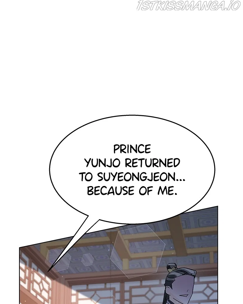 Shadow Bride Chapter 77 – Page 91