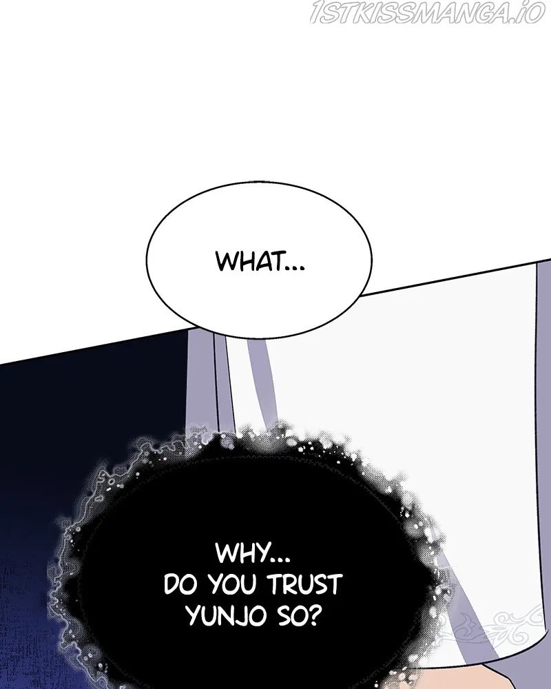 Shadow Bride Chapter 77 – Page 96