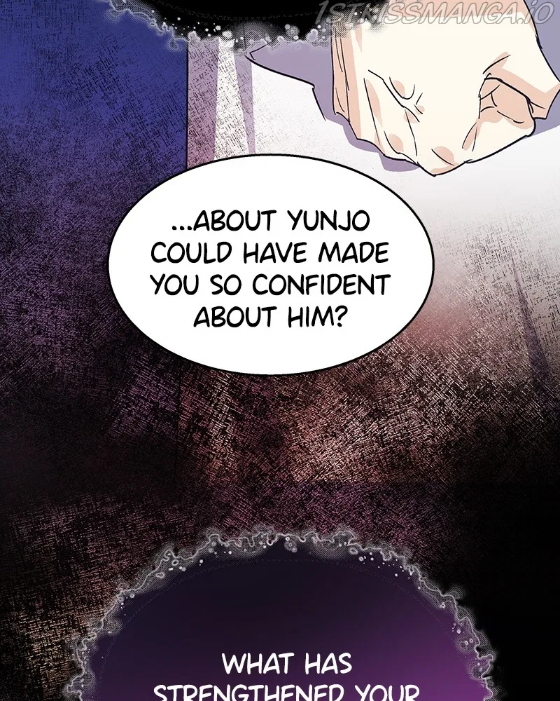 Shadow Bride Chapter 77 – Page 97