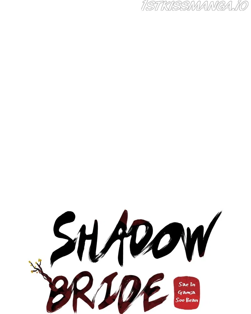 Shadow Bride Chapter 76 – Page 18