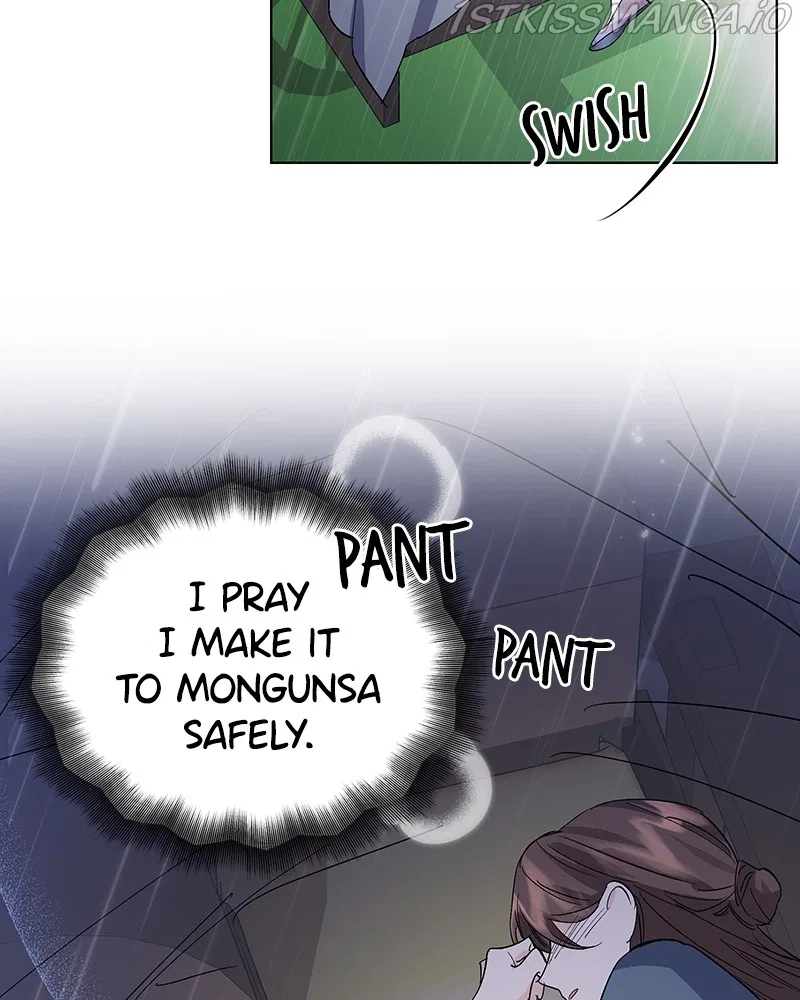 Shadow Bride Chapter 76 – Page 56