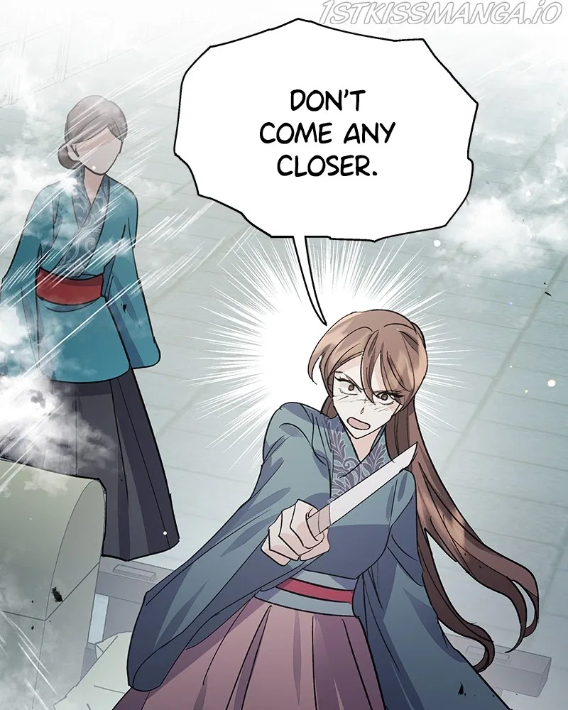 Shadow Bride Chapter 76 – Page 74