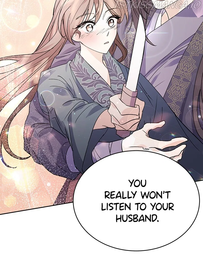 Shadow Bride Chapter 76 – Page 86