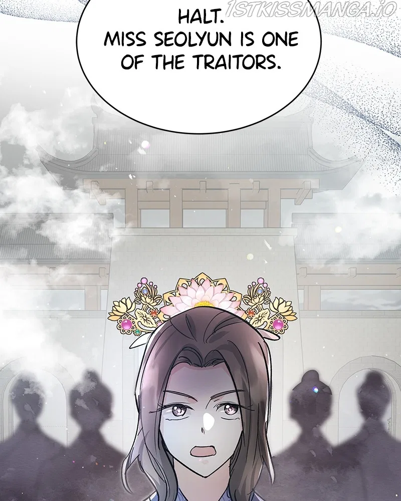 Shadow Bride Chapter 76 – Page 95