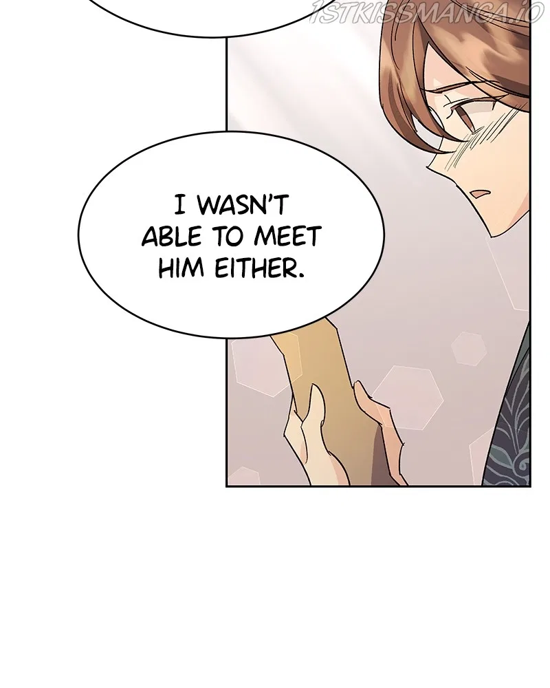 Shadow Bride Chapter 76 – Page 112