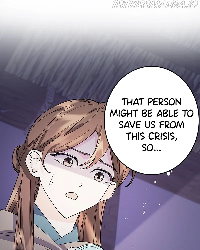 Shadow Bride Chapter 75 – Page 8