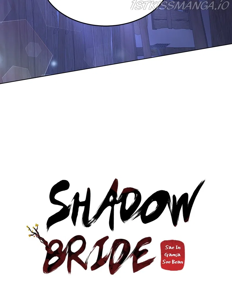 Shadow Bride Chapter 75 – Page 14