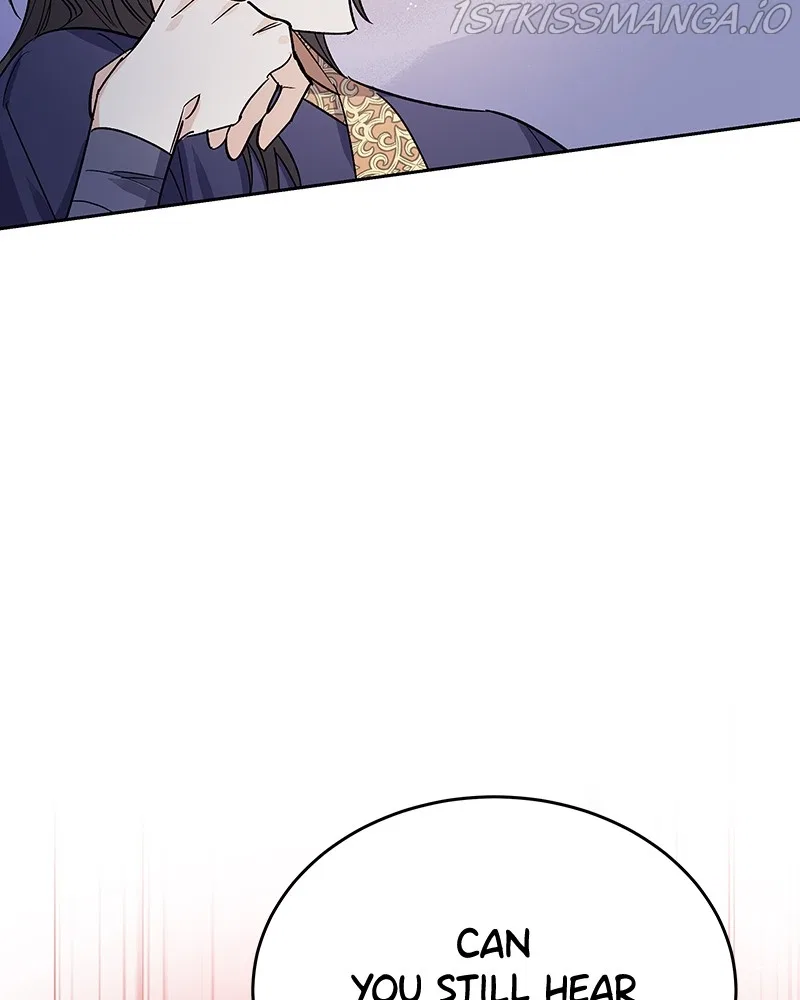 Shadow Bride Chapter 75 – Page 45