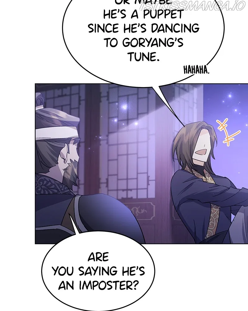 Shadow Bride Chapter 75 – Page 71