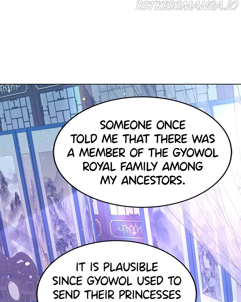 Shadow Bride Chapter 75 – Page 75