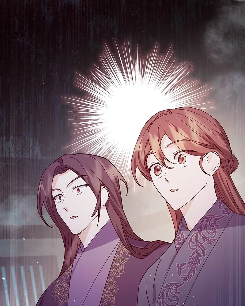 Shadow Bride Chapter 74 – Page 6