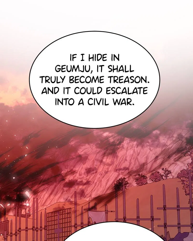 Shadow Bride Chapter 74 – Page 17