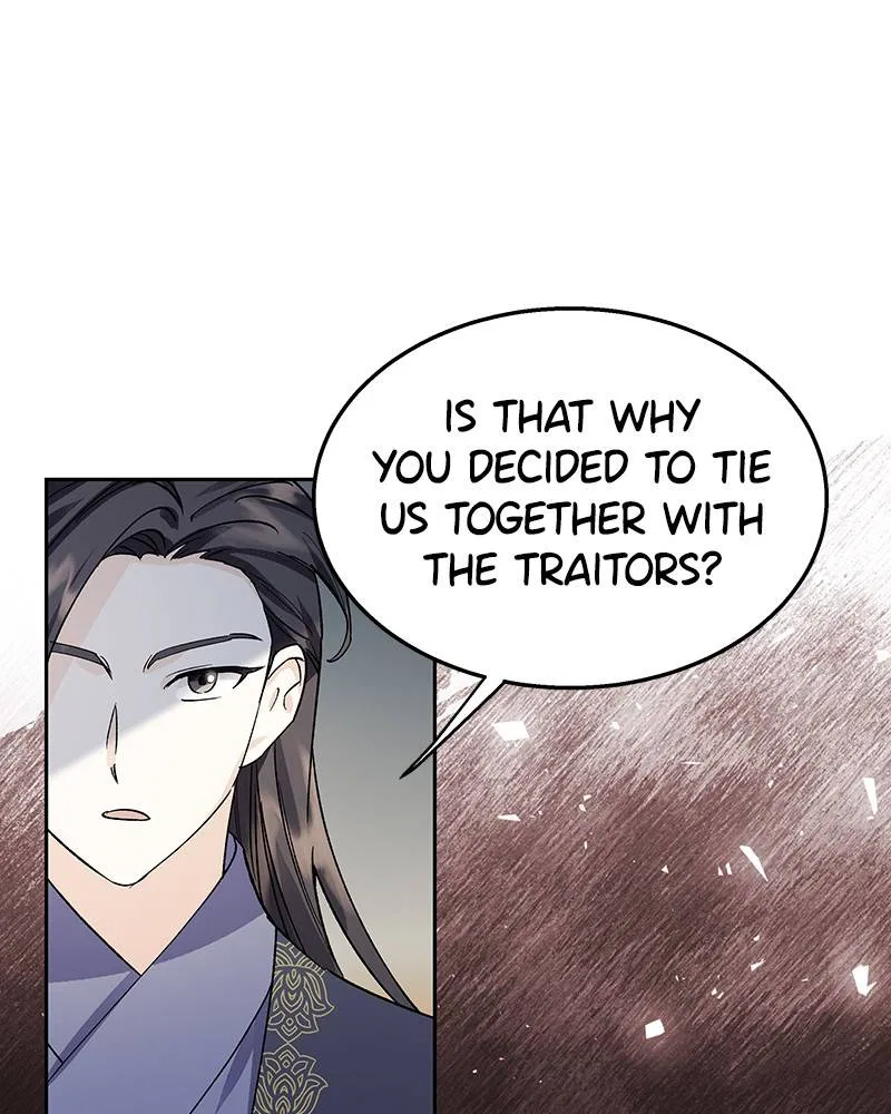 Shadow Bride Chapter 74 – Page 59