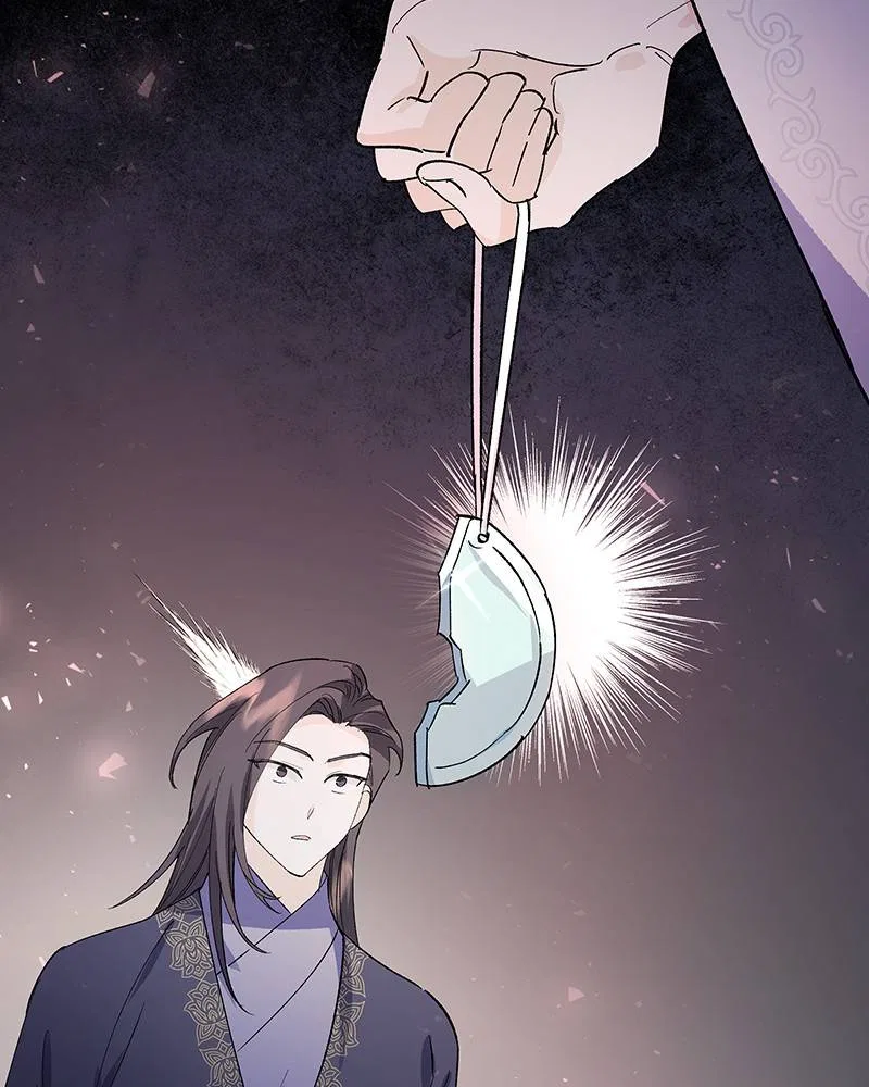 Shadow Bride Chapter 74 – Page 73