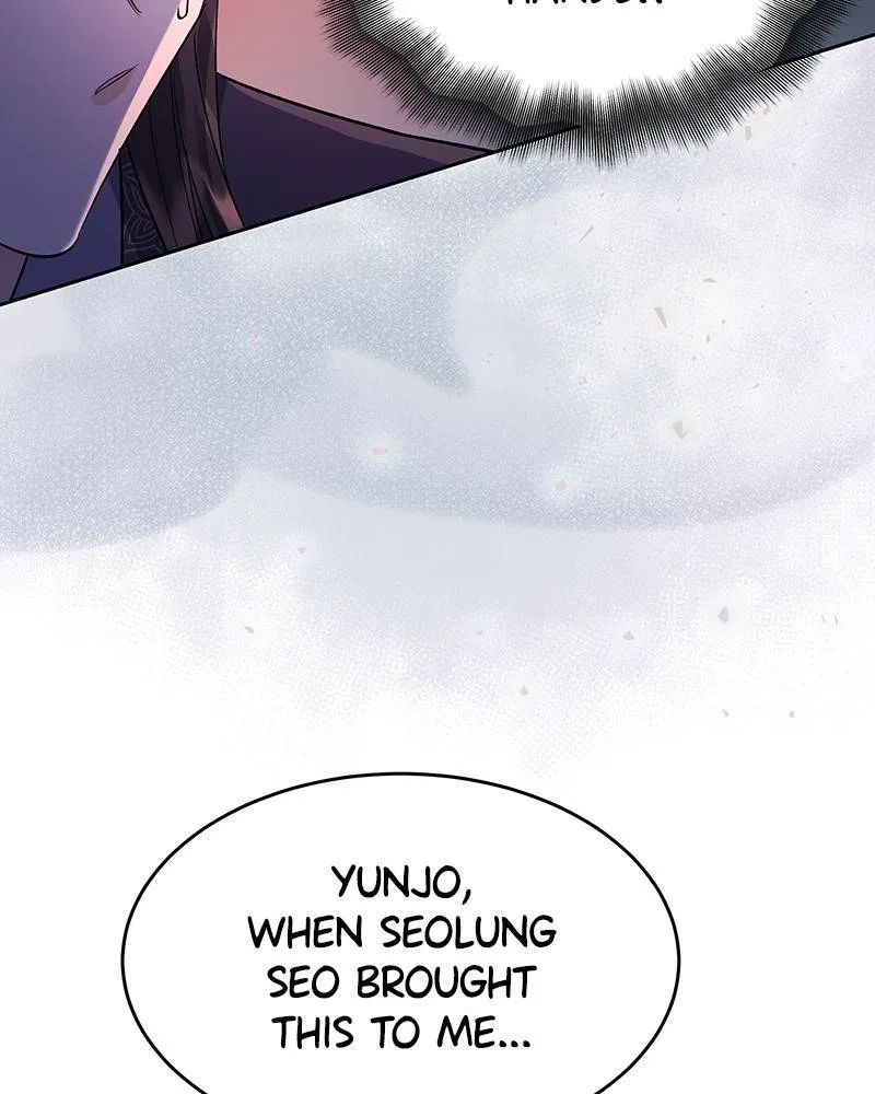 Shadow Bride Chapter 74 – Page 75