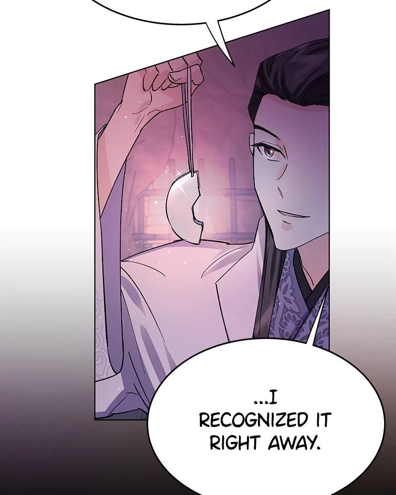 Shadow Bride Chapter 74 – Page 76