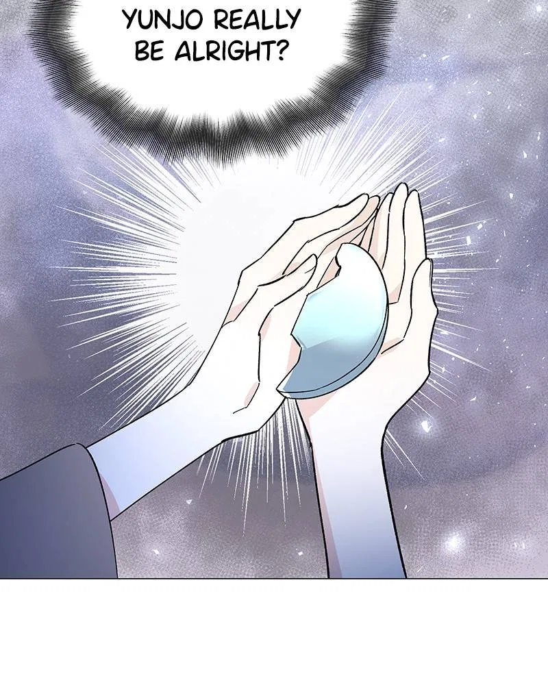 Shadow Bride Chapter 74 – Page 118